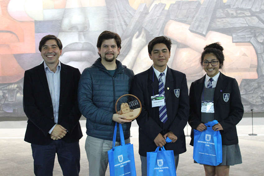 Tercer lugar Educación Media